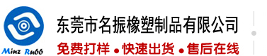 狠狠艹逼网站